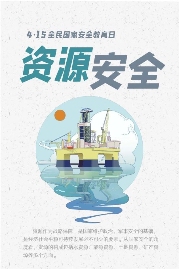 https://imagepphcloud.thepaper.cn/pph/image/188/614/719.jpg