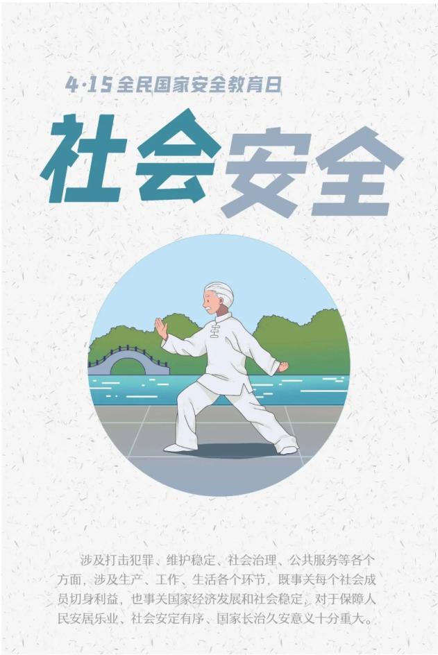 https://imagepphcloud.thepaper.cn/pph/image/188/614/713.jpg