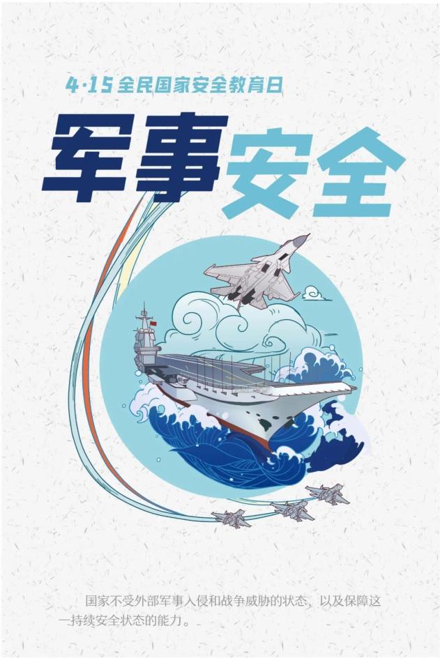https://imagepphcloud.thepaper.cn/pph/image/188/614/705.jpg