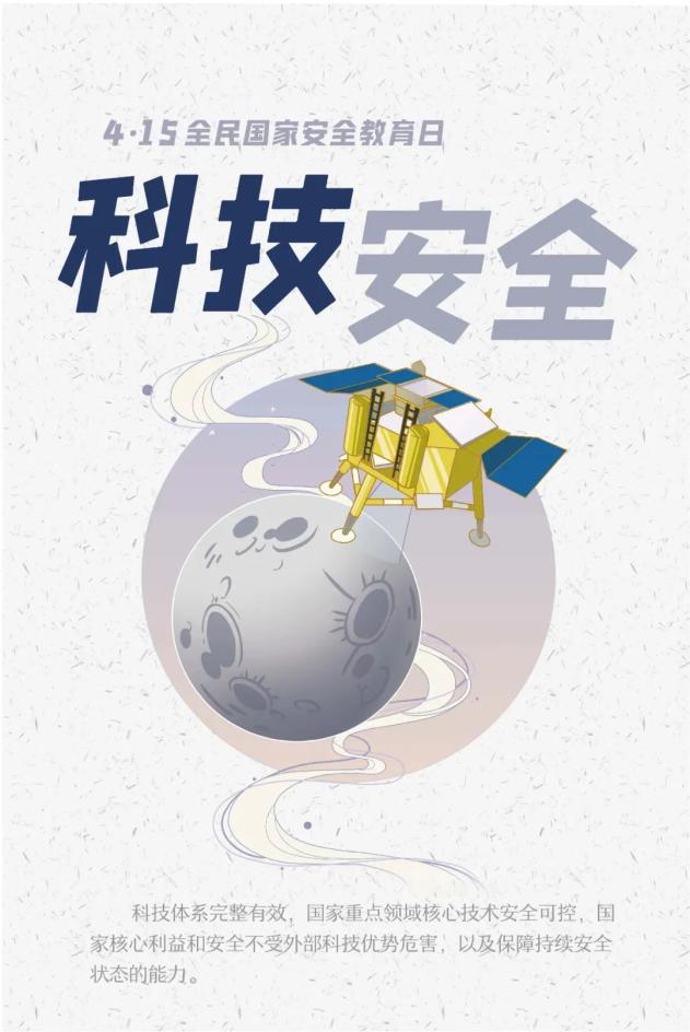 https://imagepphcloud.thepaper.cn/pph/image/188/614/714.jpg