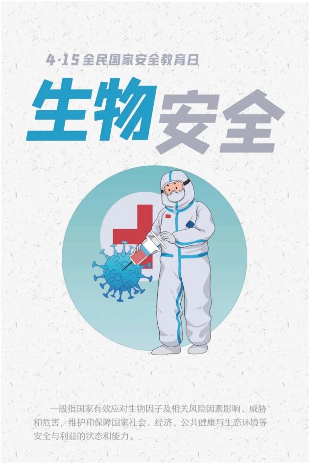 https://imagepphcloud.thepaper.cn/pph/image/188/614/724.jpg