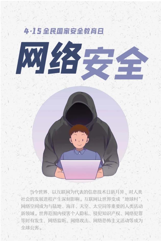 https://imagepphcloud.thepaper.cn/pph/image/188/614/715.jpg