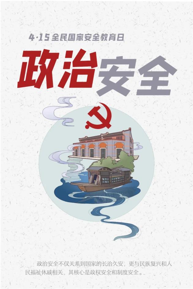 https://imagepphcloud.thepaper.cn/pph/image/188/614/699.jpg