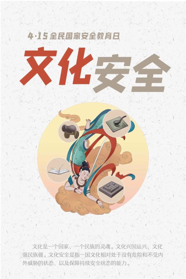 https://imagepphcloud.thepaper.cn/pph/image/188/614/710.jpg