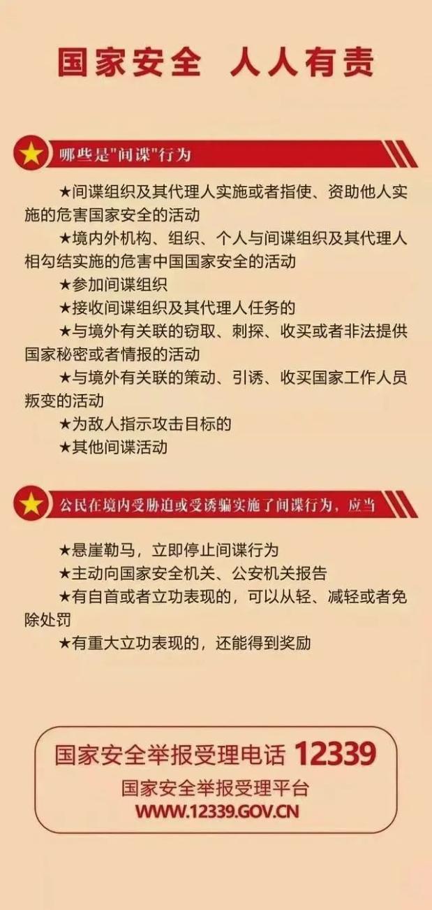 https://imagepphcloud.thepaper.cn/pph/image/188/614/727.jpg