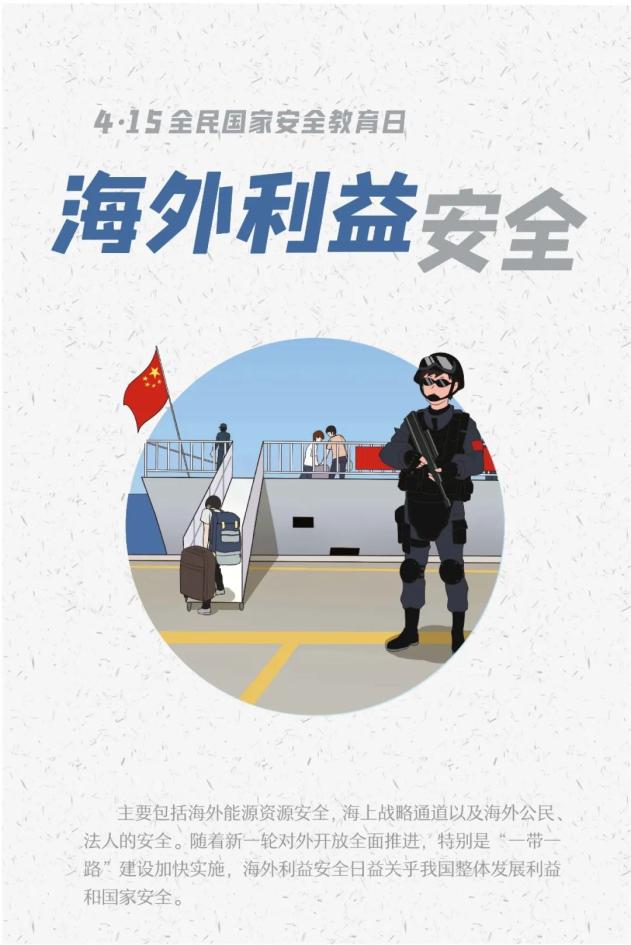 https://imagepphcloud.thepaper.cn/pph/image/188/614/722.jpg