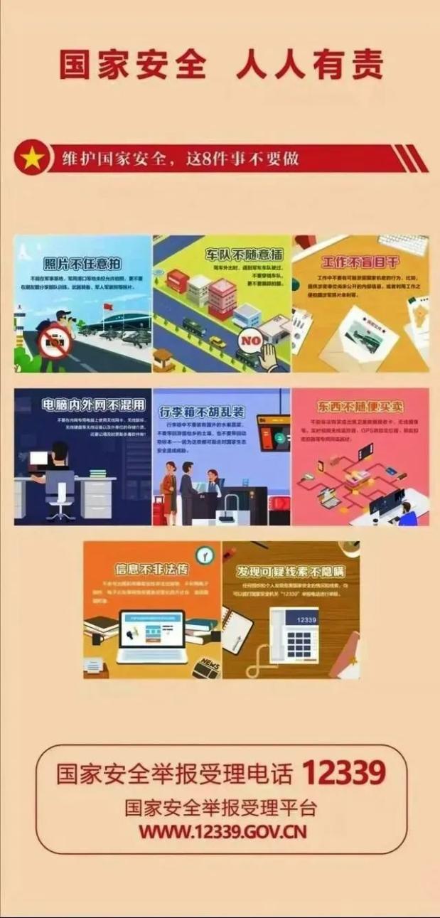 https://imagepphcloud.thepaper.cn/pph/image/188/614/731.jpg