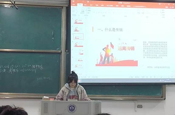微信图片_20231112214153