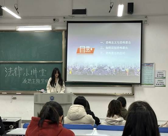 Image_1701161203308